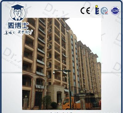 高層小區(qū)商品房太陽能熱水工程 專業(yè)廠家如何選擇江蘇夏博士